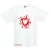 Kids T-Shirt mit Heart No.1
